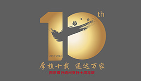 �Ͼ��y��ͨ��֧��